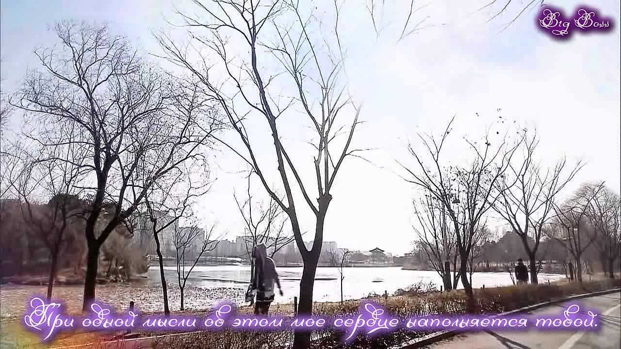 Человек со Звезды / Ты, пришедший со звезд / You Who Came From the Stars