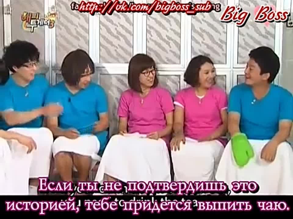 "Счастливы вместе" эпизод 206 с актерами из "Возлюбленный принцессы" / Happy Together ep. 206