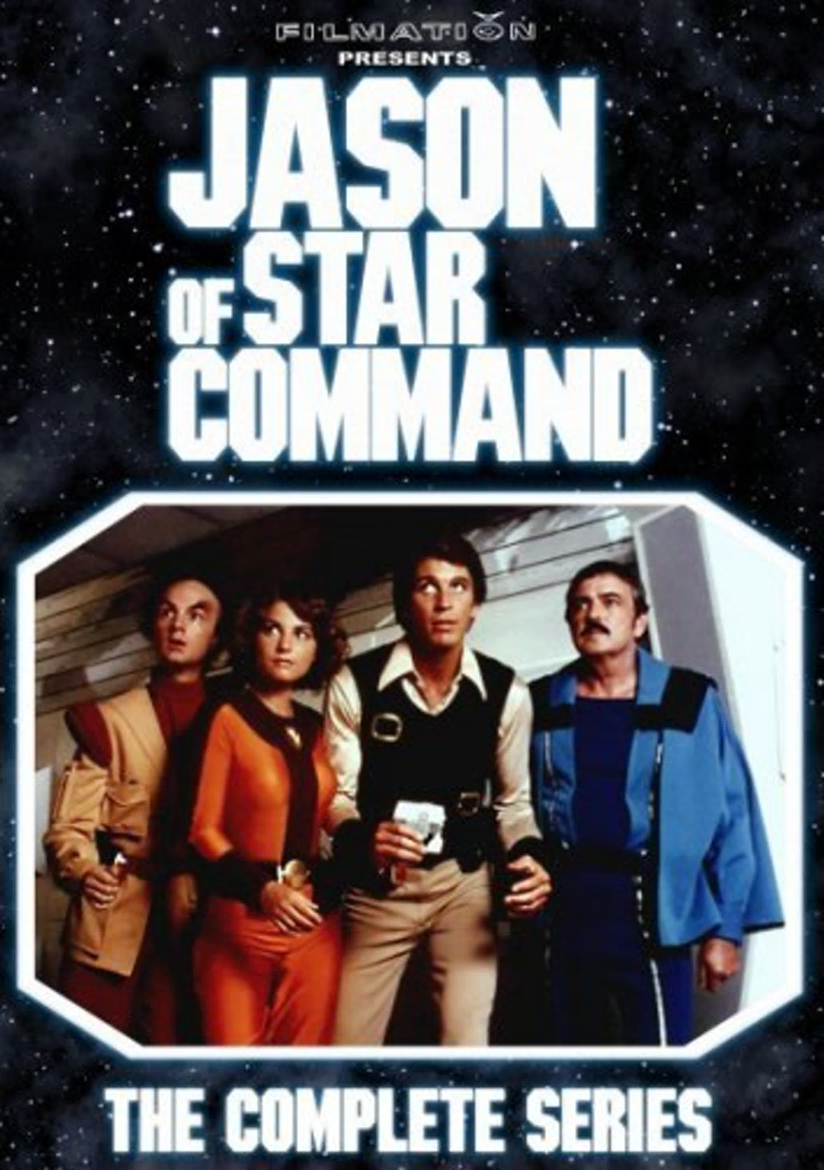 сериалы Космическая Академия и Звездная команда Джейсона (1977-1979)