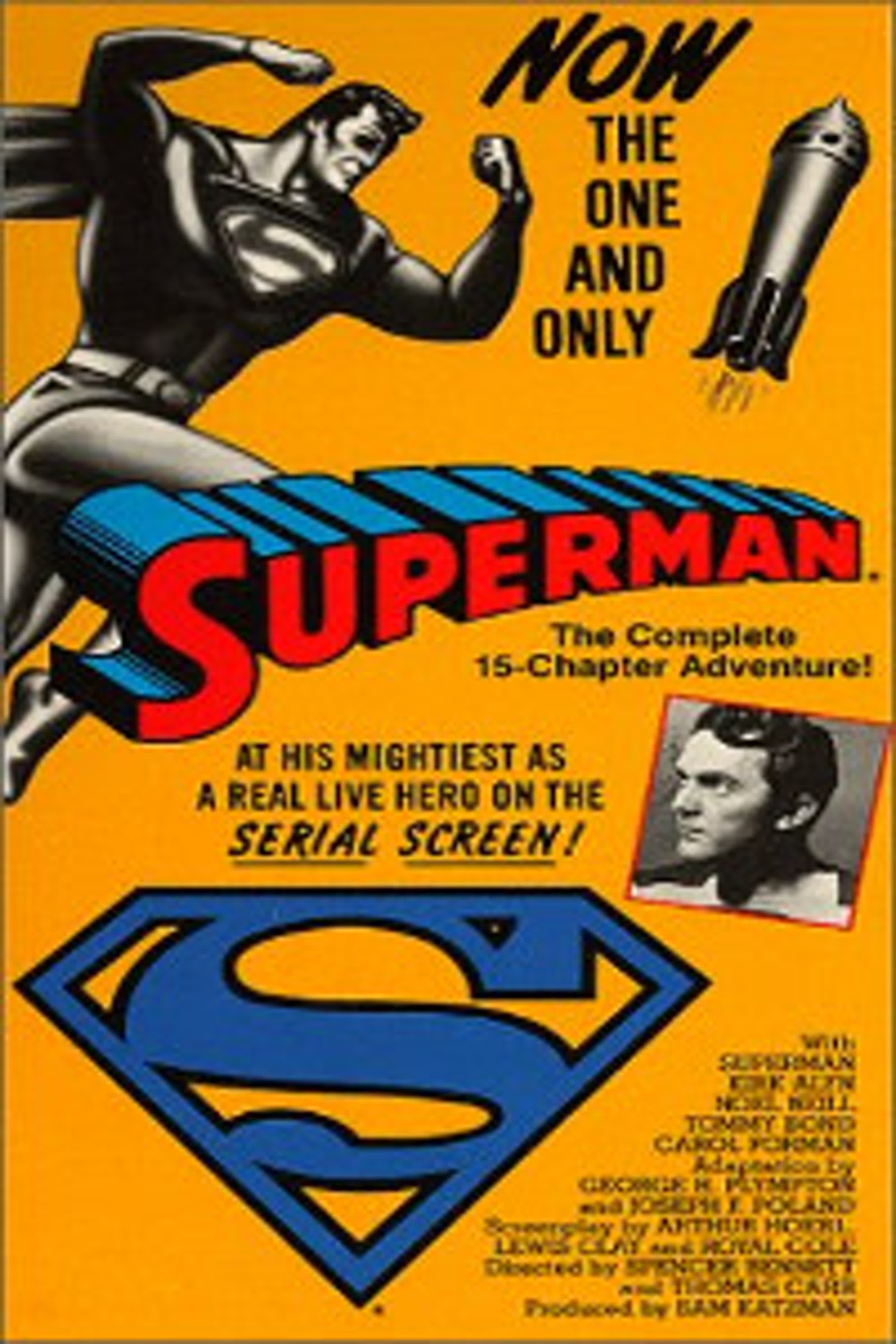 Супермен 1948