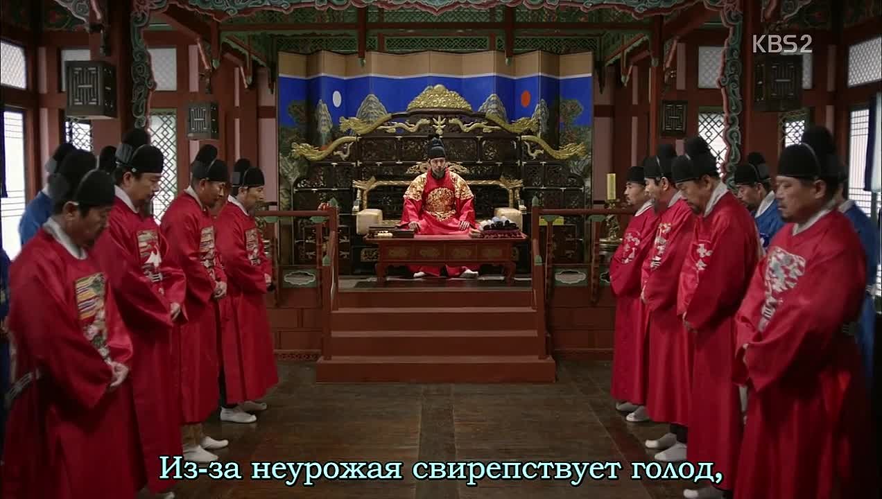 (Субтитры от Мания) Лицо короля