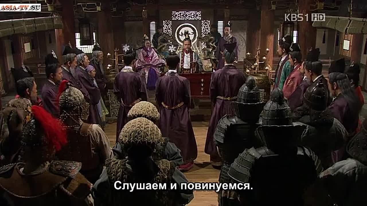 (САБЫ) Царь Кынчхого