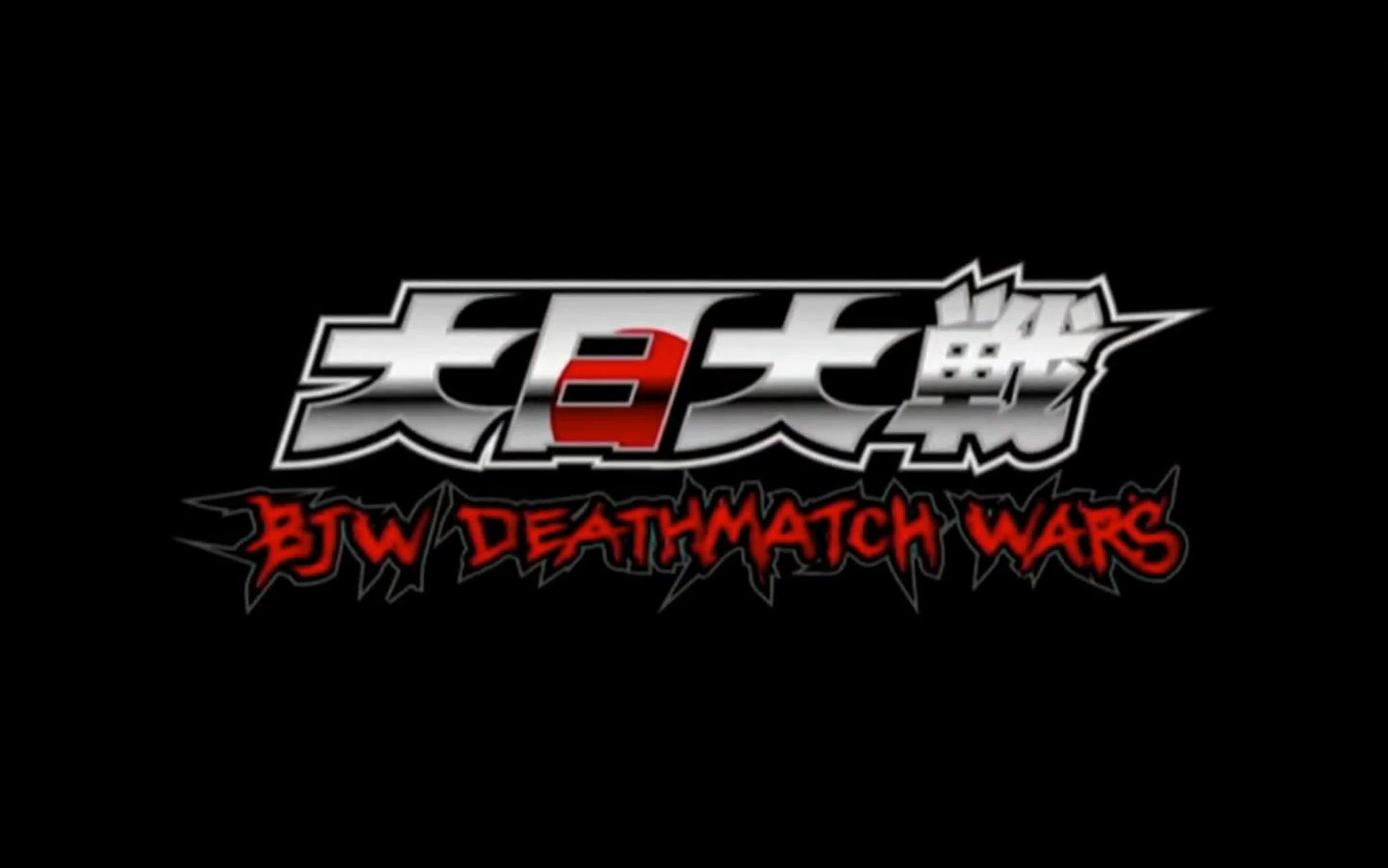 BJW Dainichi Taisen