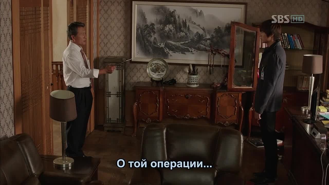 Городской охотник / City Hunter