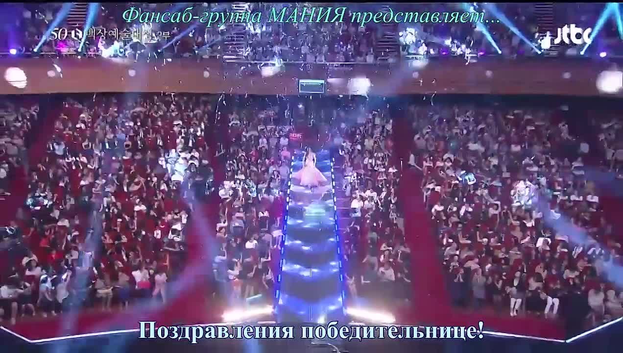 Человек со звезды