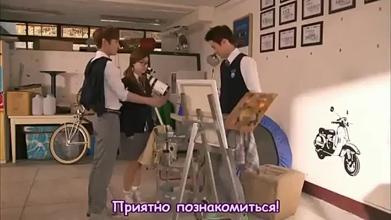 Оторвёмся после школы / After School