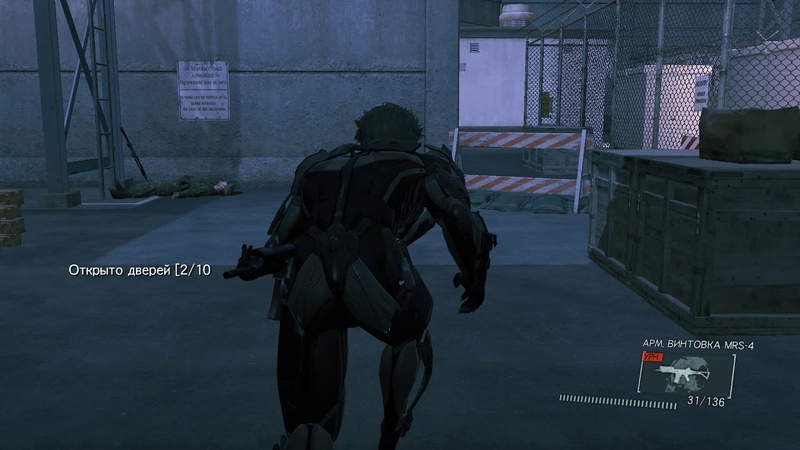 Прохождение Metal Gear Solid 5: Ground Zeroes