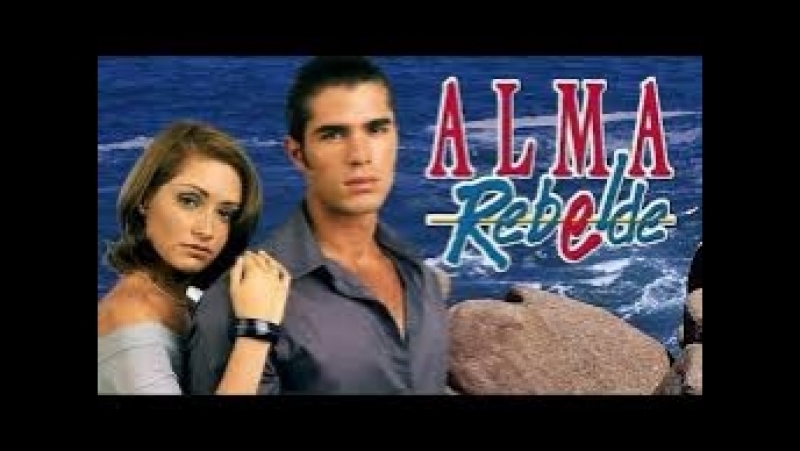 ALMA REBELDE