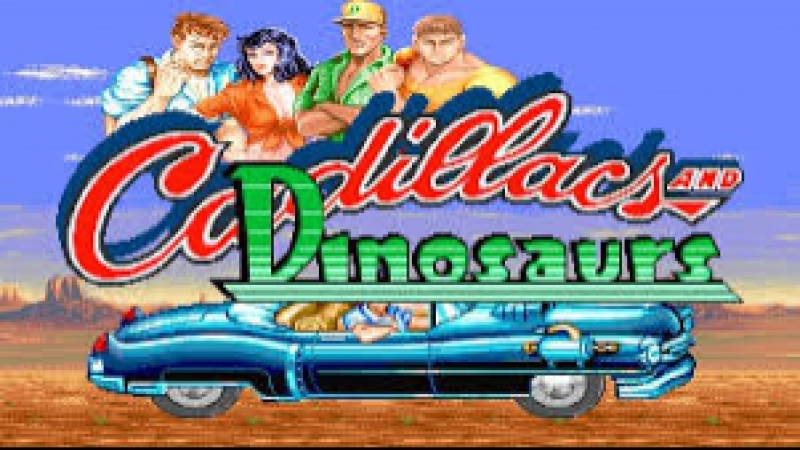 CADILLACS Y DINOSAURIOS