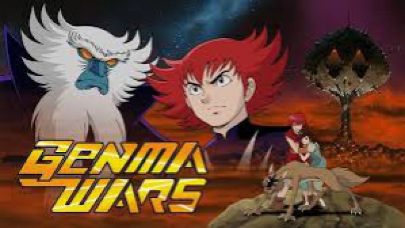 GENMA WARS