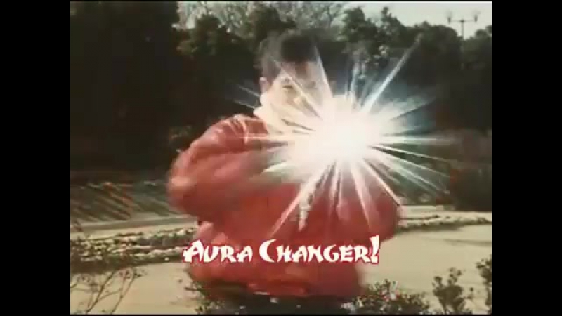 GOSEI SENTAI DAIRANGER