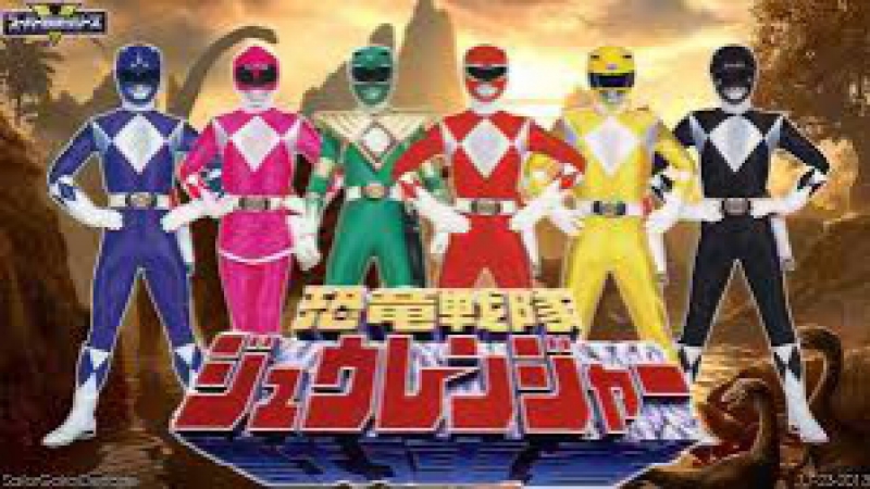 KYORYU SENTAI ZYURANGER (Sub Español)