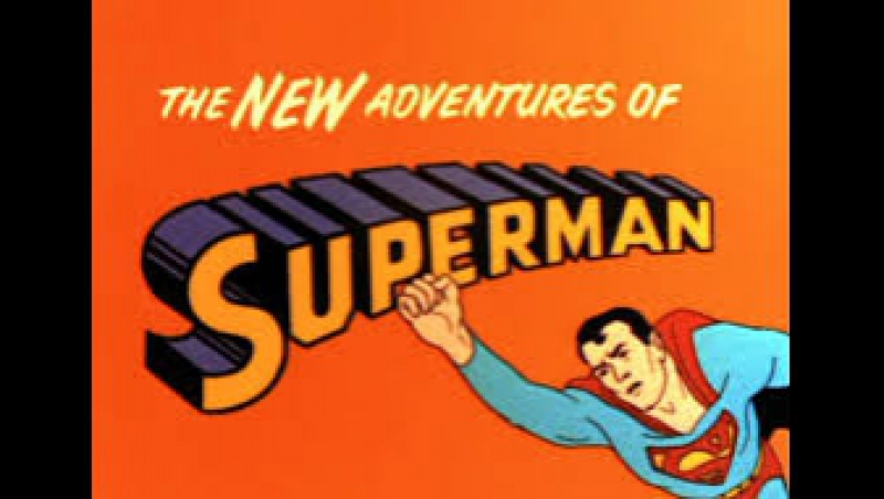 LAS NUEVAS AVENTURAS DE SUPERMAN 1966