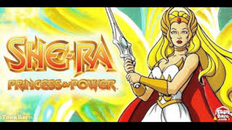 SHE-RA LA PRINCESA DEL PODER