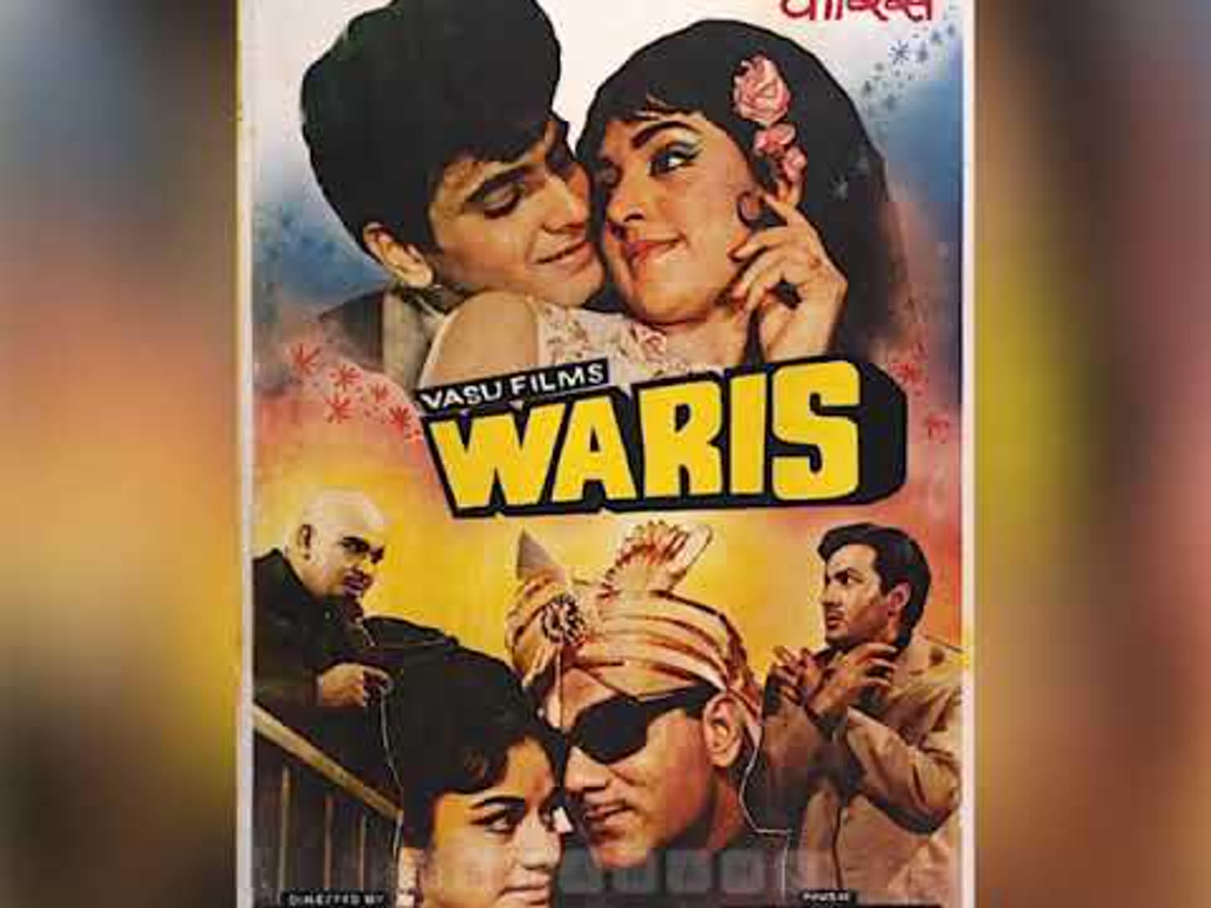 Индийские фильмы 60е - 80е