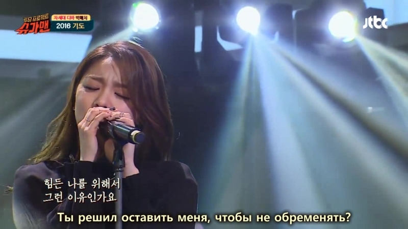 Immortal Songs / Бессмертная песня