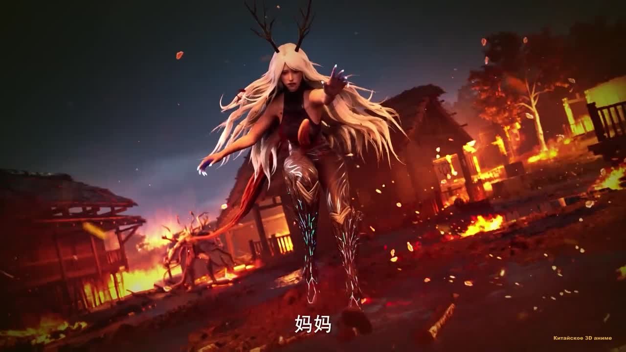 [AniStar] Лазурное наследие / 沧元图 / Cang Yuan Tu / The Demon Hunter