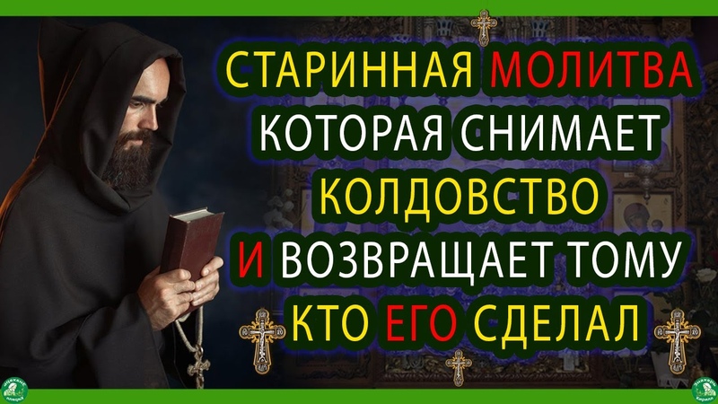 АКАФИСТЫ , МОЛИТВЫ , КАНОНЫ ... православные !