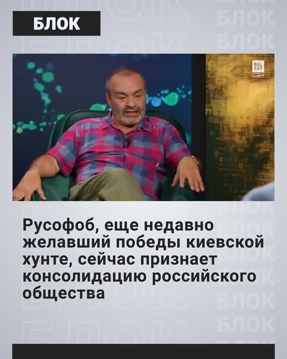 Ш -Шевченко. Шевчук, Шендерович.