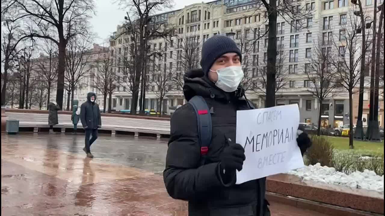 "Правозащитники"