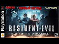 |2023.10.22| [PS1/USA] Resident Evil 2: Infinite Darkness Mod