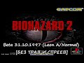 |2023.09.26-27| [PS1/JAP] Biohazard 2 [Sample 31.10.1997]