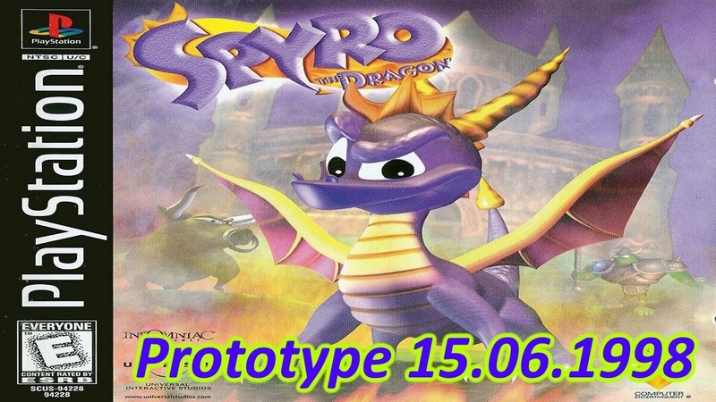 |2023.07.09-?| [PS1/USA] Spyro the Dragon [Prototype 15.06.1998]