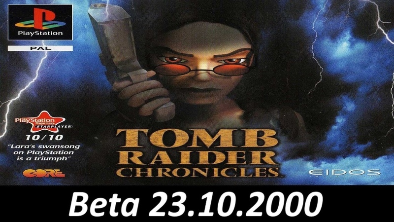 |2023.06.27 - 2023.07.01| [PS1/EUR] Tomb Raider V [Beta 23.10.2000]