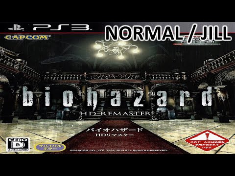|2023.01.25-29| [PS3/JAP-RUS] Biohazard HD Remaster