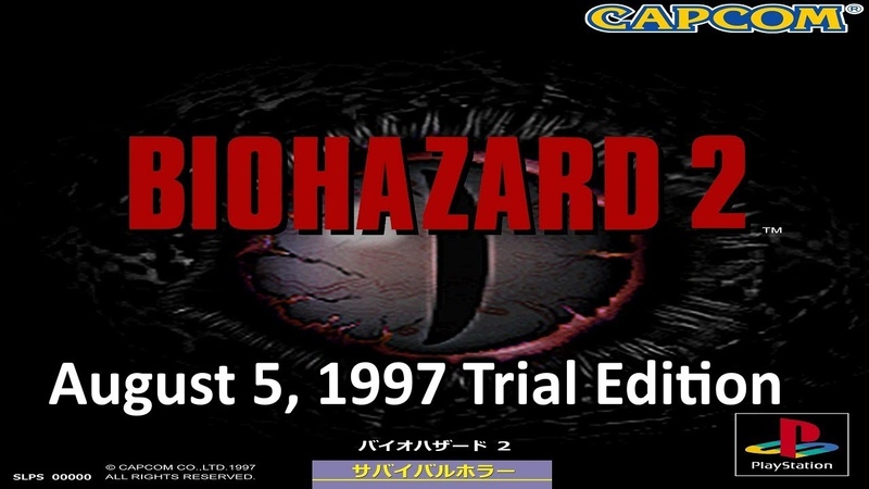 |2022.08.13| [PS1/JAP] Biohazard 2 Trial Edition