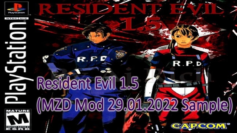 |2022.07.03| [PS1/USA] Resident Evil 1.5 (MZD Mod 29.01.2022 Sample)