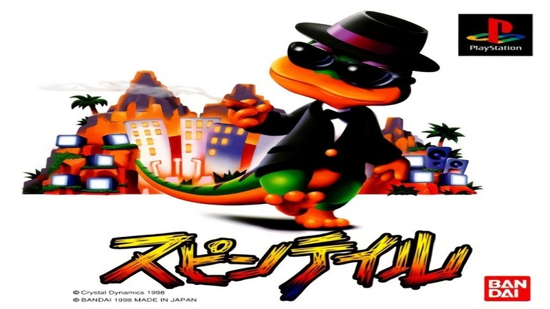 |2022.05.28-29| [PS1/JAP] Spin Tail/Gex 2