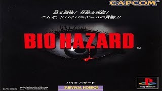 |2017.10.23| [PS1/JAP] Bio Hazard (Original Edition)