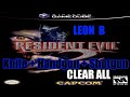 |2017.09.19-21| [GC/USA] Resident Evil 2 [Normal, Leon B] [Clear All (Knife+Handgun+Shotgun)]