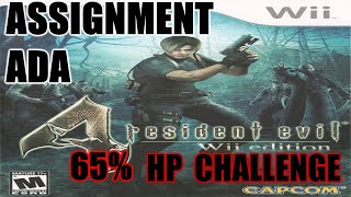 |2017.02.02| [Wii/USA] Resident Evil 4: Assignment Ada [65 % HP Challenge]