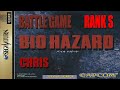 |2016.08.27| [SS/JAP] Bio Hazard [Battle Game, Rank S, Chris]