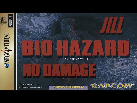 |2016.08.26| [SS/JAP] Bio Hazard [No Damage, Jill]