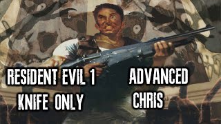 |2016.05.03| [PS1/USA] Resident Evil 1 (Advanced, Chris) [KNIFE ONLY]