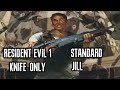|2016.05.01| [PS1/USA] Resident Evil 1 (Standard, Jill) [KNIFE ONLY]