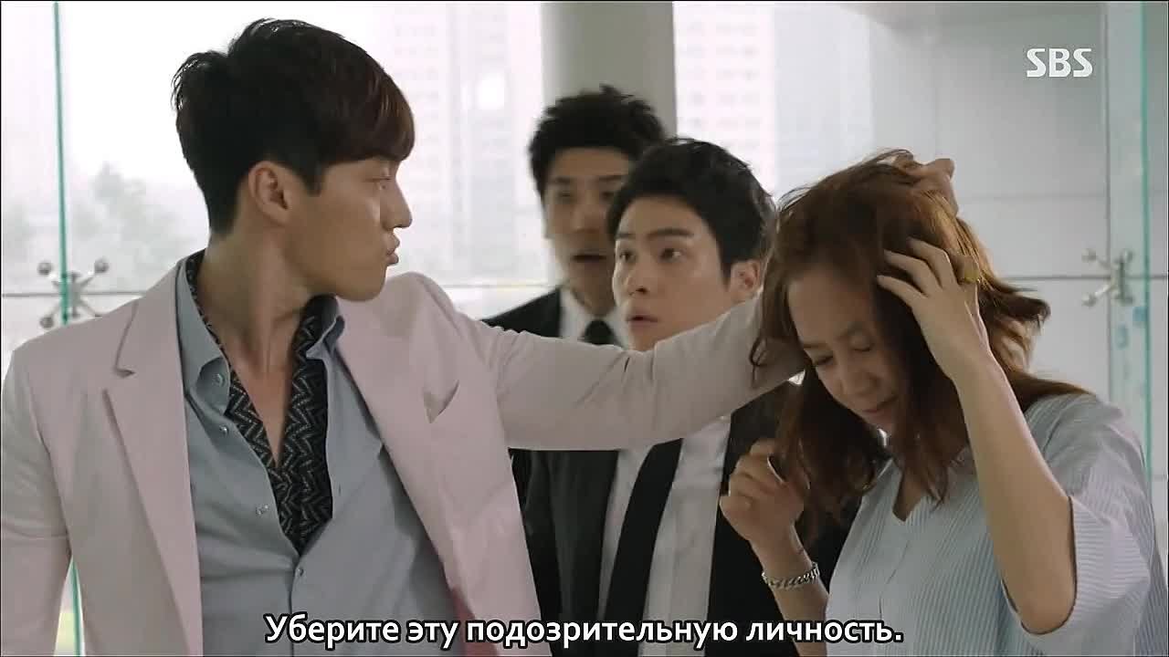 Властитель солнца / The Master's Sun [HD] (Корея)