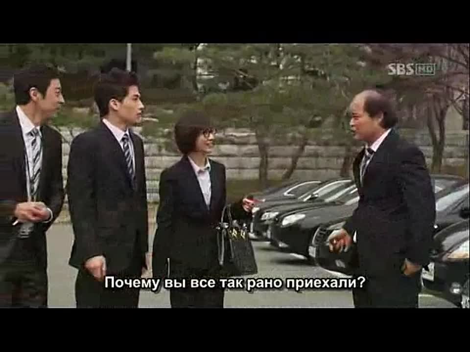 Очаровательный прокурор (Корея, 2010)