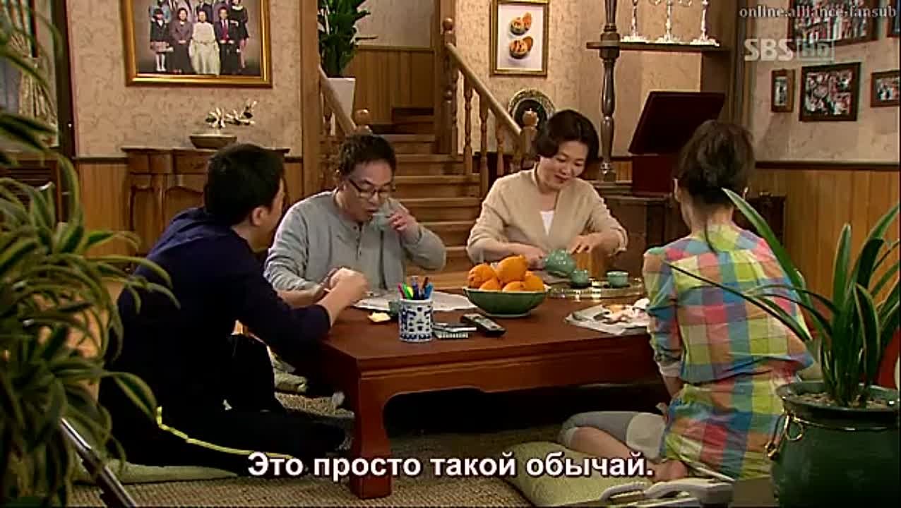 Причудливая жизнь (Корея, 2010)