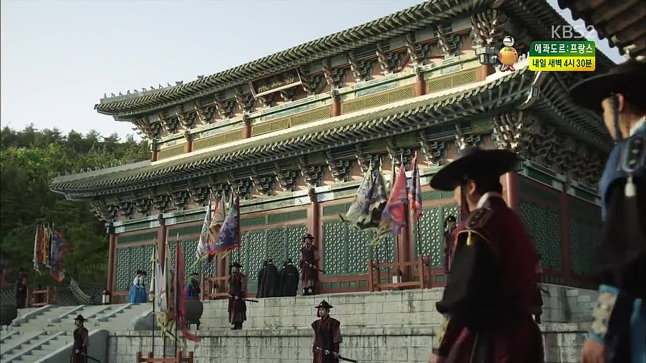 Чосонский стрелок [HD] (Корея, 2014)