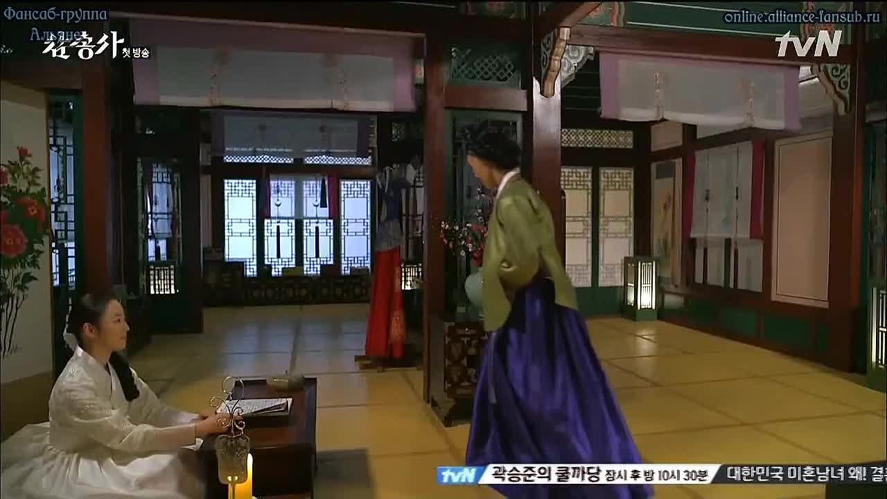 [HD] Три мушкетера (Корея, 2014) - заморожен!