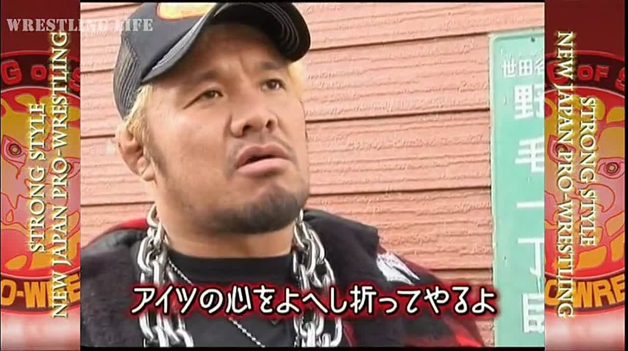 NJPW