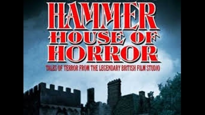 HAMMER HOUSE HORROR