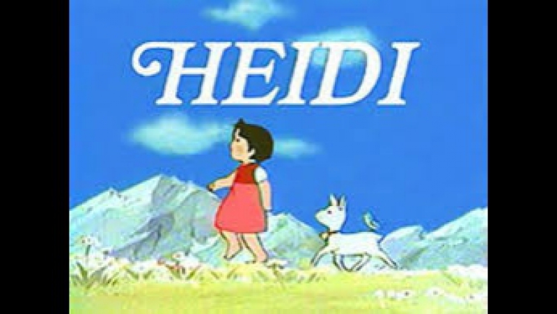 HEIDI