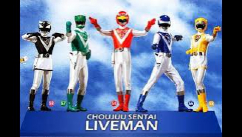 LIVEMAN BIOMAN