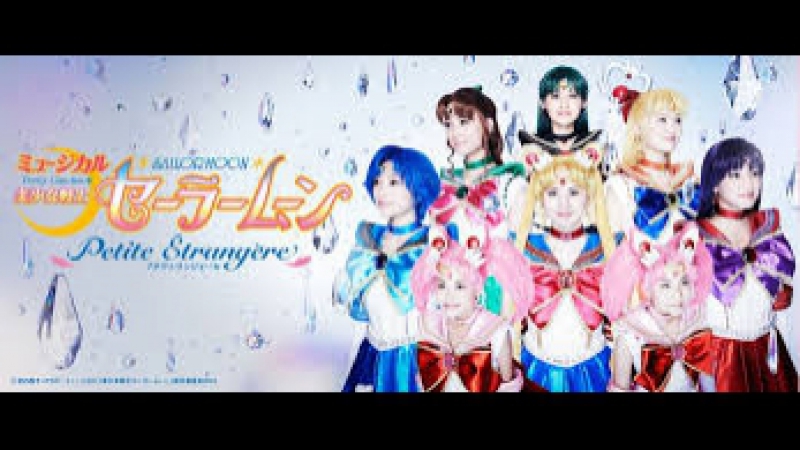 SAILOR MOON LIVE ACTION