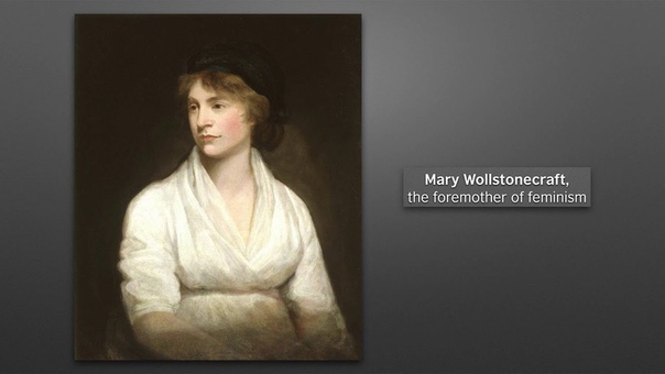 Би Роулатт "На виду, но в тени роль женщины в искусстве 18 века"